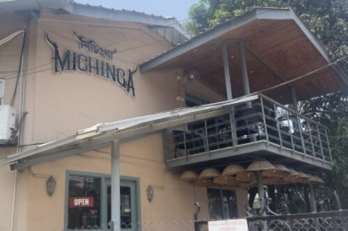 1 Mchinga