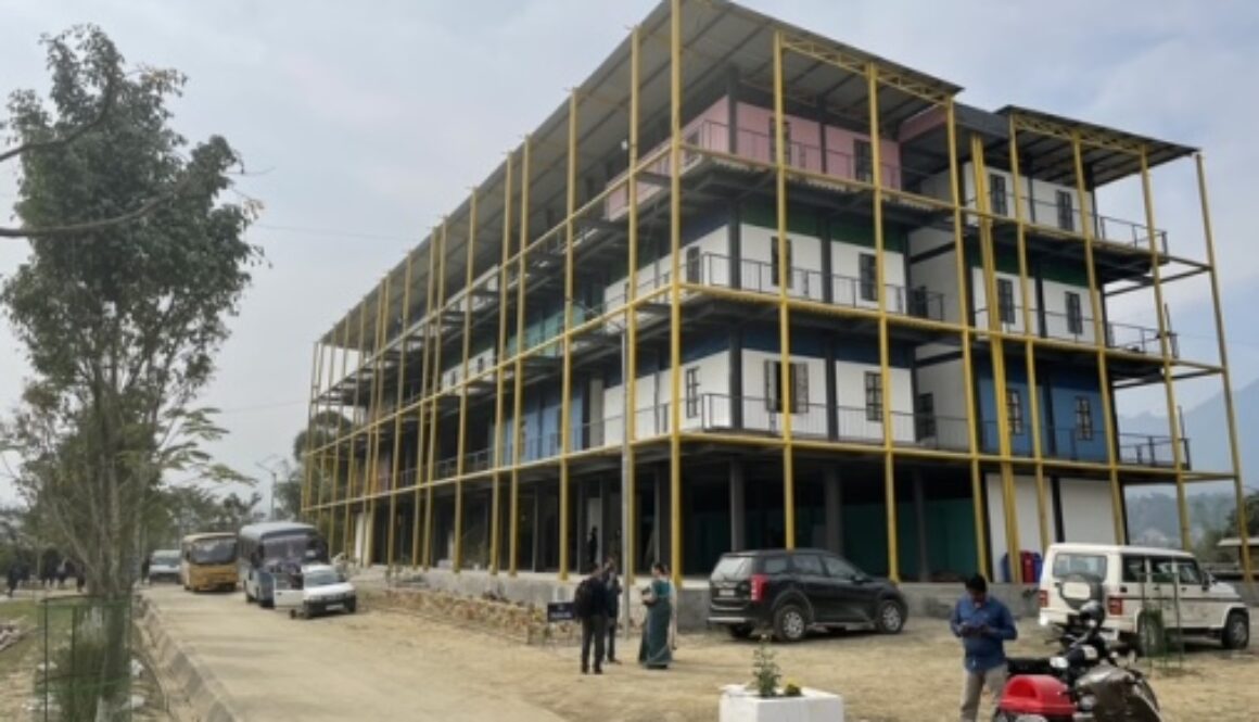 College In Nirjuli 2