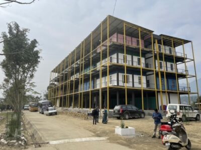 College In Nirjuli 2