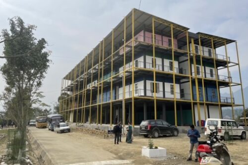 College In Nirjuli 2